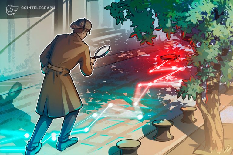 South Korea Tax Agency Targets Cold Wallets in Crypto Seizures South Korea Tax Agency Targets Cold Wallets in Crypto Seizures