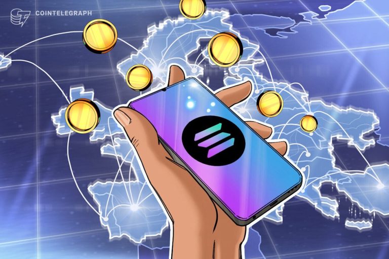 Solana Seeker Phone Users Can Claim SKR Token on Jan. 21