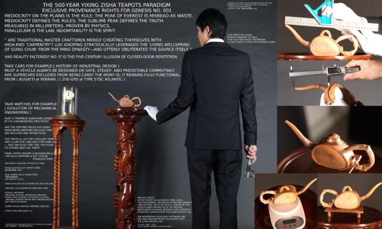 THE 500-YEAR YIXING ZISHA TEAPOTS PARADIGM THE 500-YEAR YIXING ZISHA TEAPOTS PARADIGM